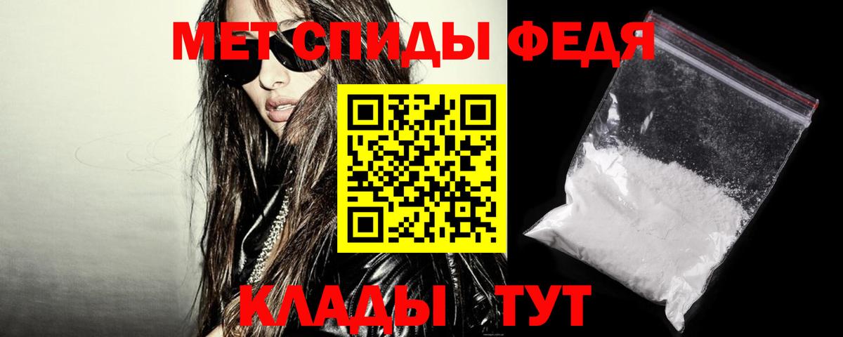 АМФ  Вход с VPN  АМФЕТАМИН  Заринск  АМФЕТАМИН 98% 
