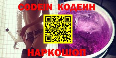 метадон Свободный