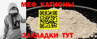 твердый Сланцы