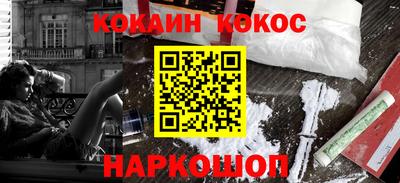 метадон Свободный