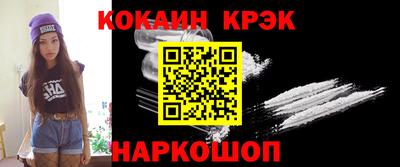 твердый Сланцы
