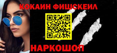 метадон Свободный