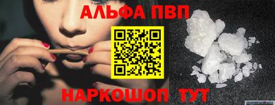 твердый Сланцы