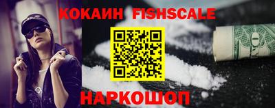 метадон Свободный