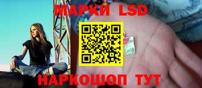 мефедрон Северобайкальск