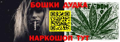 метадон Свободный