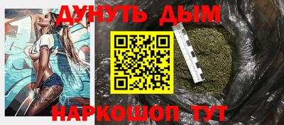 твердый Сланцы