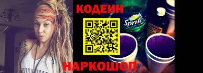 метадон Свободный
