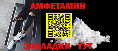метадон Свободный