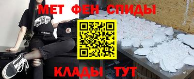 дмт Славгород