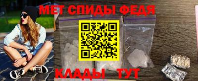 метадон Свободный