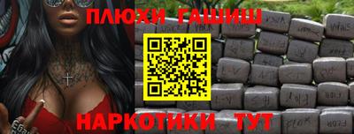 дмт Славгород