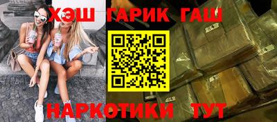 дмт Славгород