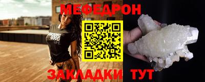 метадон Свободный