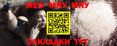 метадон Свободный