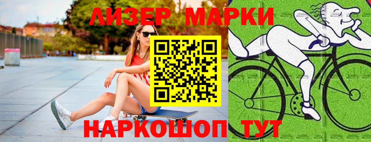 ЛСД экстази ecstasy  Вход с VPN  Заринск  LSD-25 экстази ecstasy 